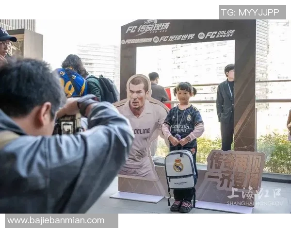 足球传奇球星告别赛场感人致辞回顾与深情告白