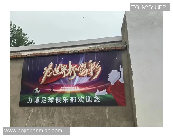 高清足球球星手机壁纸精选展现绿茵激情与偶像魅力